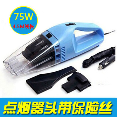 丁威特升级款75W汽车吸尘器 大功率干湿两用，4.5米线轻松清洁